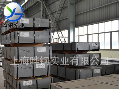 供應寶鋼熱鍍鋅鋼板鋼帶DC51D+Z 上海廠家直銷 品質保障曄鋼