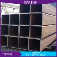 厚壁方管生產(chǎn)廠家生產(chǎn)Q345C大口徑焊接方管 機械制造用方矩管