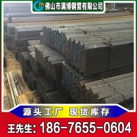 廣東角鐵廠家生產現貨直供 普通碳鋼角鐵 量大從優