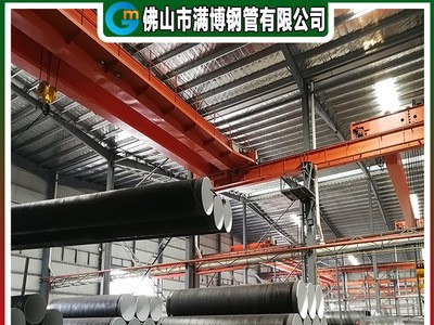 佛山螺旋鋼管廠家現貨直供大小口徑碳鋼國標 非標螺旋焊縫鋼管