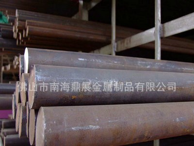 銷(xiāo)售42crmo元棒20