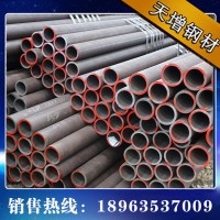 現貨銷售寶鋼無縫合金管 12cr1movg合金管 電廠專用合金管