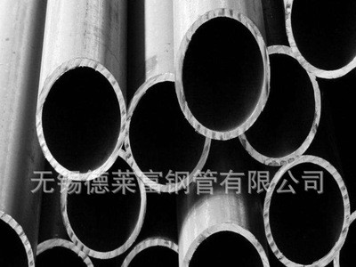 大量供應批發16MN無縫鋼管 長期合作價格更優惠 歡迎來電