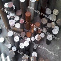 供應100Cr6滲碳滾動軸承圓鋼 GCr15高碳鉻軸承鋼棒