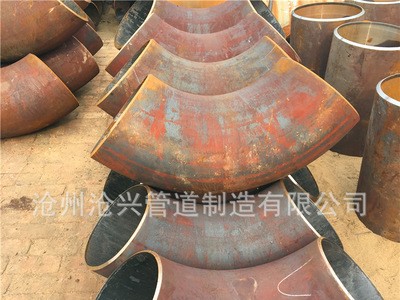 熱壓90° 國(guó)標(biāo)無(wú)縫彎頭 高壓焊接碳鋼彎頭 大量現(xiàn)貨銷(xiāo)售