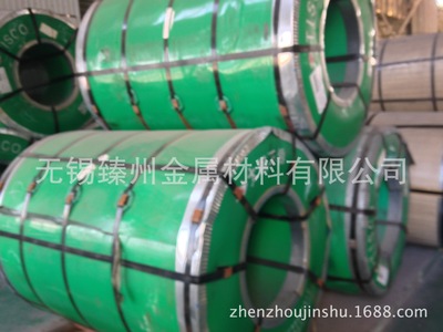 420J1冷軋不銹鋼卷卷板硬度高可作為刀具材料國(guó)標(biāo)30Cr13