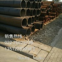 常年供應API5L X52無縫管 廠家直銷 價格低 質量優L360管線管