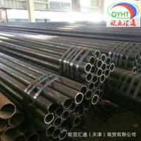 批發零售L245MB無縫管線管 標準GB9711石油石化用鋼管，質優