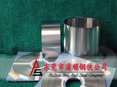 供應玻璃封接合金棒 4J29鎳合金棒 4j29精密合金棒