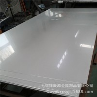 優質太鋼 310S不銹鋼板 310S耐高溫薄板尺寸 新貨到廠