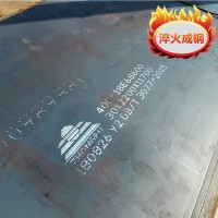 現貨40cr鋼板 45#鋼板碳結板 鞍鋼產可以切割零售65mn鋼板彈簧板