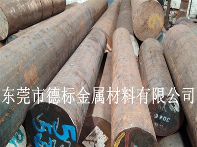 【月底促銷】20Cr2Ni4A圓鋼 20cr2ni4a合金結構鋼 圓棒