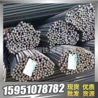 江蘇南京螺紋鋼 優(yōu)惠批發(fā) 南、馬、沙、永鋼一級代理商 貨源充足