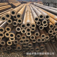 現貨20號無縫鋼管 8163輸送流體無縫管 20號大小口徑厚壁無縫鋼管