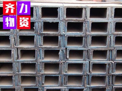 批發10號熱鍍鋅槽鋼 幕墻連接件可加工開孔 熱軋槽鋼