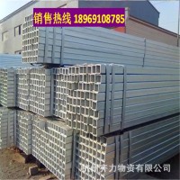 批發100*100鐵方管 熱鍍鋅方鋼管 Q235B大口徑方矩管