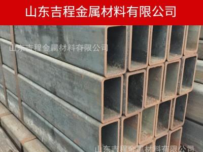 切割40方管，方鋼管方管50*50方管 q345b鍍鋅方管40*40產(chǎn)地貨源