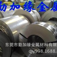 供應進囗SUS302不銹鋼規格齊全
