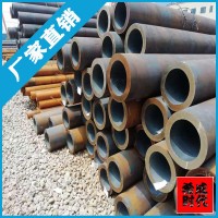 貴州 貴陽(yáng) 天津 無(wú)縫管廠 結(jié)構(gòu)管 流體管 20# 無(wú)縫管 無(wú)縫鋼管