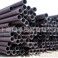 機(jī)械 設(shè)備管道 無(wú)縫鋼管(圖)
