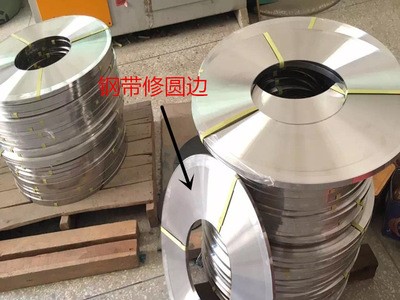 熱銷：11R51進口不銹鋼彈簧鋼帶 （瑞典山特維克）不銹鋼帶