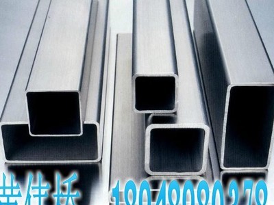 304拉絲面不銹鋼方管35*35*0.8*1.0*1.2*1.5*1.8*2.0*3.0報價