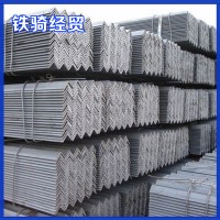 廠家直銷國標等邊鍍鋅角鋼規格齊全