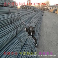 廠家直銷6-42精軋三級HRB400 HRB500四級 螺紋鋼歡迎批發選購
