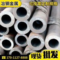 現貨供應江蘇15crmo低合金無縫鋼管 規格齊全可切割零售