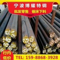 現貨批發球墨鑄鐵棒 QT600-3耐高溫球墨鑄鐵棒 杭州鑄鐵棒