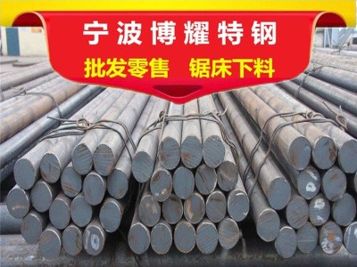 供應指標優(yōu)良 YT01原料純鐵 爐料高純鐵塊純凈度高 熔煉用純鐵