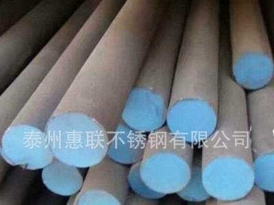 不銹鋼黑棒 廠家加工定制 不銹鋼光圓黑棒 定制
