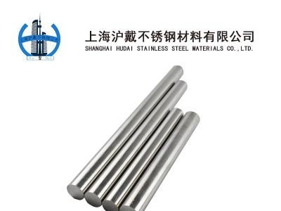 供應304不銹鋼光圓 304不銹鋼光圓實心圓棒 廠家現貨直銷