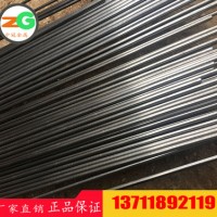 供應DWSi3發動機用硅鋼棒 取向硅鋼 無取向硅鋼 硅鋼片 坡莫合金