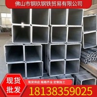 供應 異型方管加工定做各種規格型號方距管q235b冷拔無縫方管