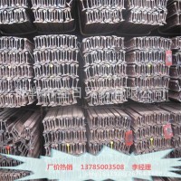 供應優質輕軌，道軌，規格4.2kg Q235 質量保證 價格優惠