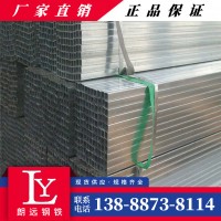 云南管材 鍍鋅方管 Q235B國(guó)標(biāo) 方鋼管 矩形管 方通40*40 廠家現(xiàn)貨