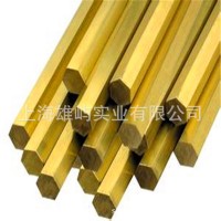 現貨供應黃銅棒 H62黃銅棒 規格齊全 品質保證