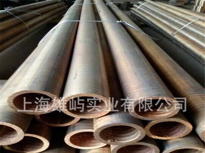 供應鈹青銅 鈹青銅管 特殊規格可以定做