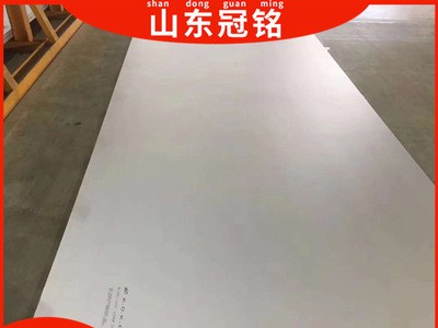 201不銹鋼板 201不銹鋼卷板 油墨短絲加工貼膜 201J2不銹鋼卷生產