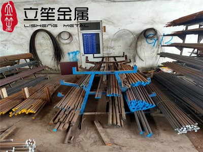 高速鋼W6Mo5Cr4V4圓鋼耐磨性好導熱