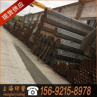 現貨批發 焊管 架子管 腳手架管子 價格優惠