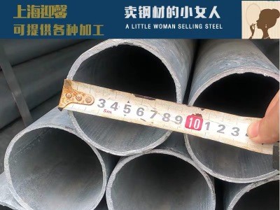 鍍鋅管國強(qiáng) Q235B國標(biāo) 華歧 金州 消防管 燃?xì)夤?熱鍍鋅鋼管 批發(fā)