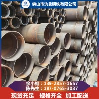 量大價優20號聲測管 套筒式聲測管 樁基承插式聲測管現貨批發