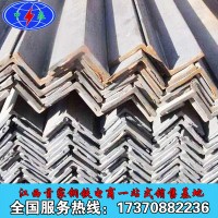 角鋼怎么賣 角鋼過磅價格國標 江西批發廠家代理現貨