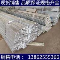 【蘇州鑫涅成】鍍鋅扁鋼25*4 30*3 40*4 50*5 60*8 100*8國(guó)標(biāo)零售