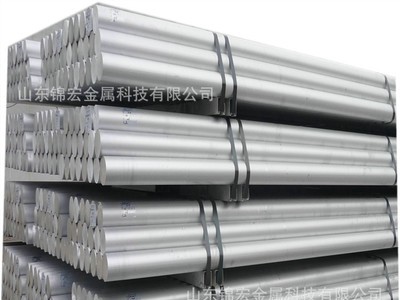 供應機器零部件專用鋁棒 6061 工業防銹鋁棒 優質鋁型材