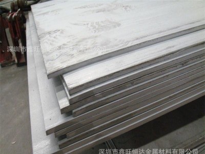304不銹鋼 中厚板 熱軋板 3mm 10mm 20mm 120mm100mm40mm工業板