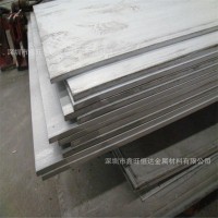 304不銹鋼 中厚板 熱軋板 3mm 10mm 20mm 120mm100mm40mm工業板