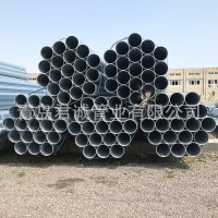 青島批發 鍍鋅鋼管 華岐鍍鋅鋼管 消防水管 1.5寸 規格全